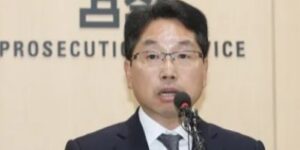 노만석 검사