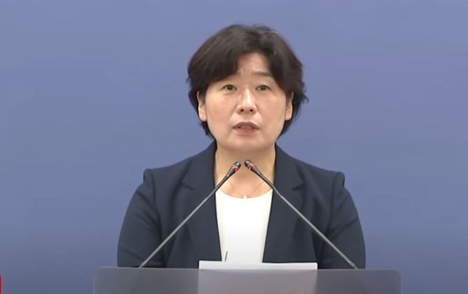 윤석열 구속영장 청구 이유는? 2 박지영 특검보