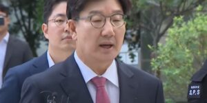 권성동 특검 출석