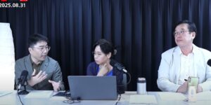 검찰개혁 토론 오창익 국장 VS 조상호 정책보좌관 진행 노영희