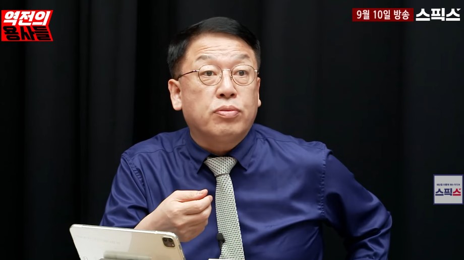 전계완 스픽스 대표