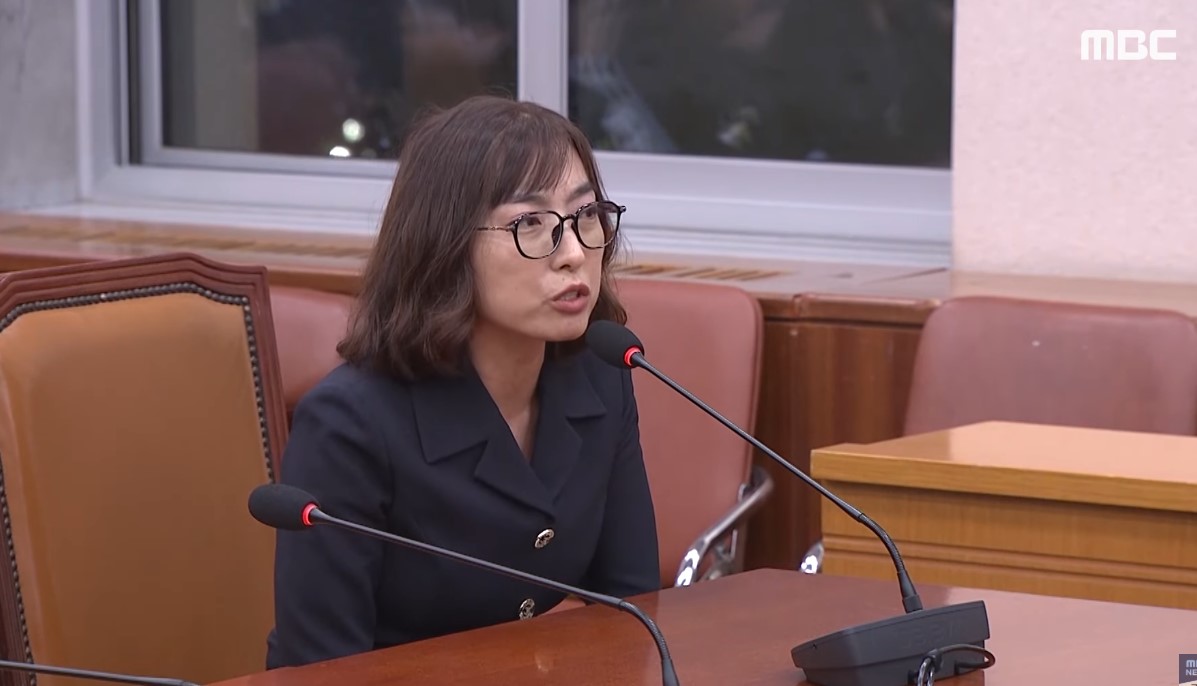 안미현 검사 법사위 국정감사장에서 발언을 하고 있다