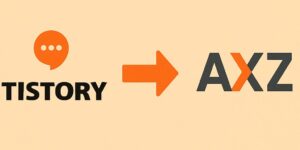 티스토리 로고에서 AXZ 로고로 이동하는 모습을 상징한 일러스트