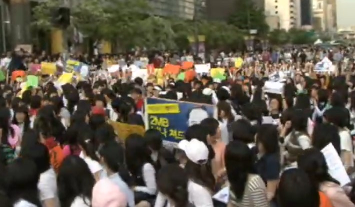 광우병 괴담이라더니… 2008년 광우병 촛불이 지금 우리의 밥상을 지켰다 3 광우병 시위