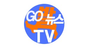 진보 유튜브 채널 TOP15 | 2025년 최신 구독자 순위 총정리 11 a 5E0F11F7 CA88 4071 BB3C EC1F9D0FE2D1.png