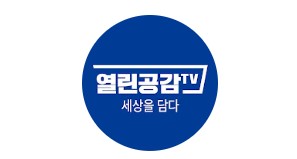 진보 유튜브 채널 TOP15 | 2025년 최신 구독자 순위 총정리 9 a B3300A85 81F9 4E71 9371 585E1AC2D6D5.png