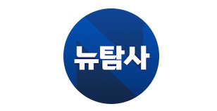 진보 유튜브 채널 TOP15 | 2025년 최신 구독자 순위 총정리 14 a C9289CA1 E78A 4EF2 9DD2 1A06B6B91900.png