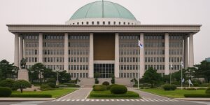 대한민국 국회 본청 외관 전경 이미지