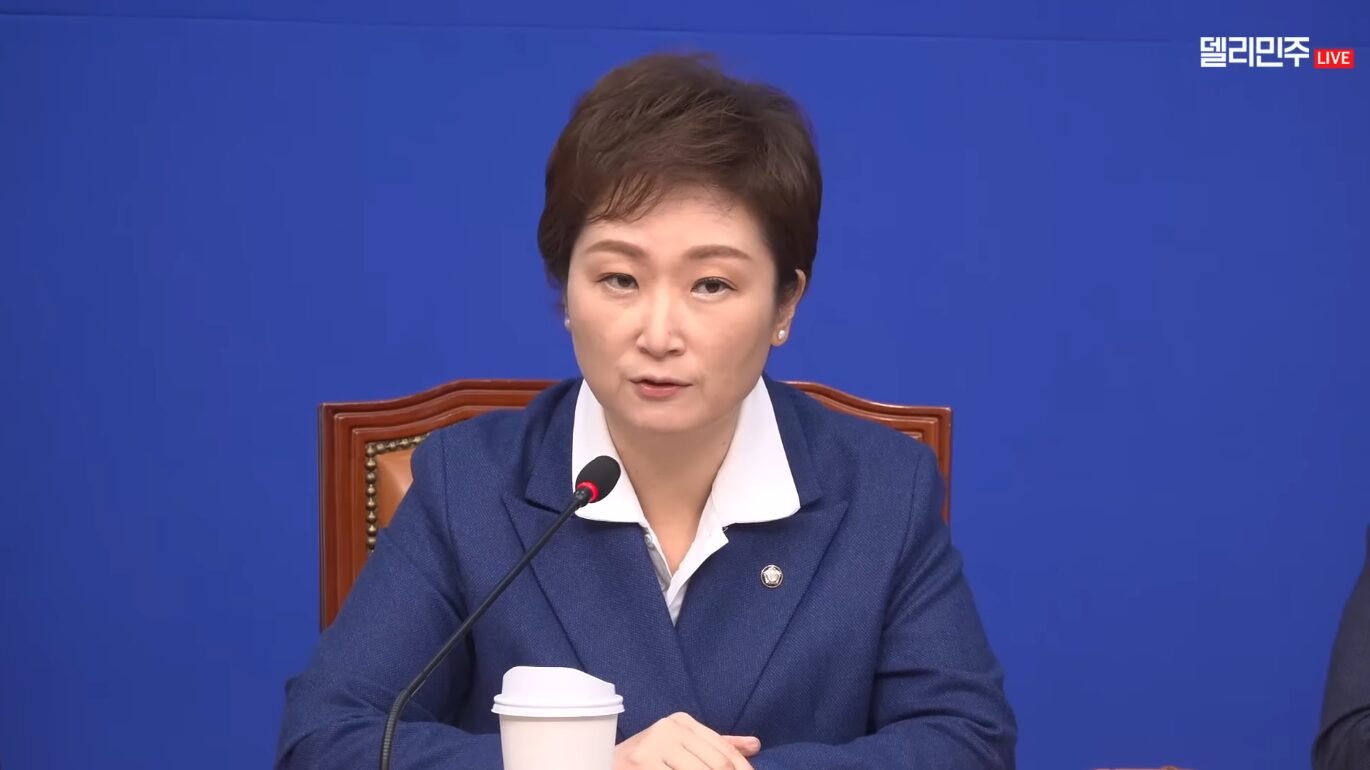 더불어민주당·조국혁신당 합당, 결정권자는 당원인가 지도부인가 3 더불어민주당 최고위원회 공개 회의에서 조국혁신당과의 합당 문제를 두고 논의가 진행되는 모습