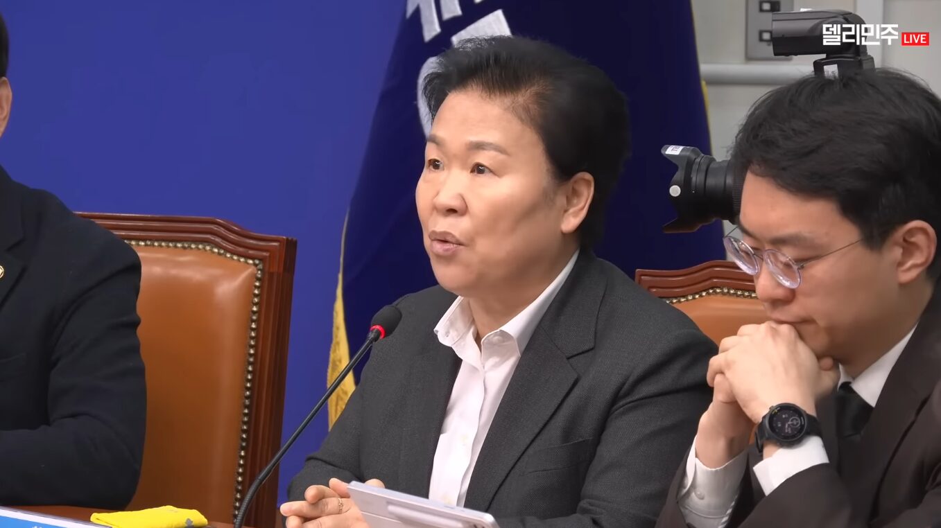 더불어민주당·조국혁신당 합당, 결정권자는 당원인가 지도부인가 4 더불어민주당 최고위원회 공개 회의에서 조국혁신당과의 합당 문제를 두고 논의가 진행되는 모습