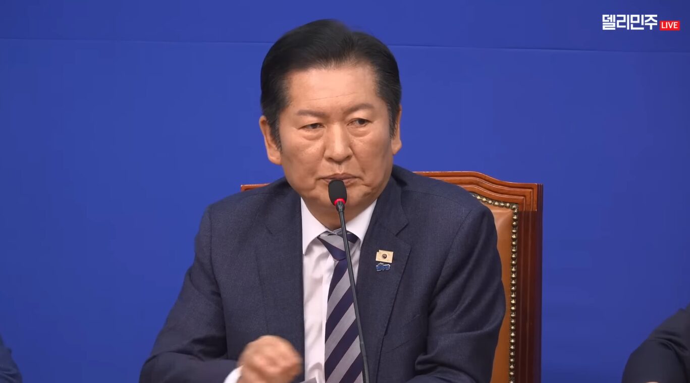 더불어민주당·조국혁신당 합당, 결정권자는 당원인가 지도부인가 2 더불어민주당 최고위원회 공개 회의에서 조국혁신당과의 합당 문제를 두고 논의가 진행되는 모습